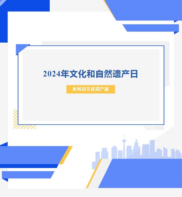 QQ��ͼ20240529101201.jpg