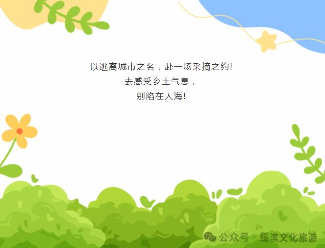 QQ��ͼ20240627174057.jpg