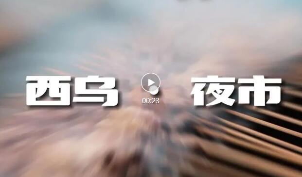 QQ��ͼ20240702100014.jpg