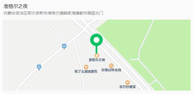 QQ��ͼ20240822153721.jpg