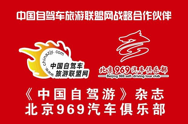 ����969�������ֲ�.jpg